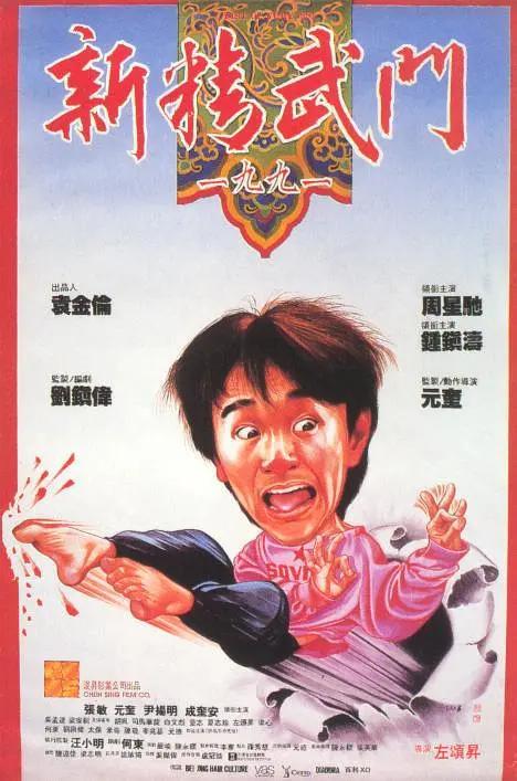 帅主调教贱奴男男vk