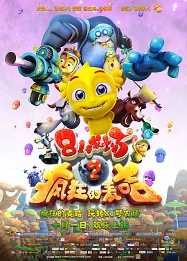 帅主调教贱奴男男vk